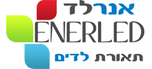 Enerald