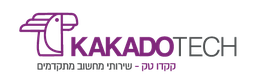 Kakadu