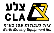 TLA Equipment